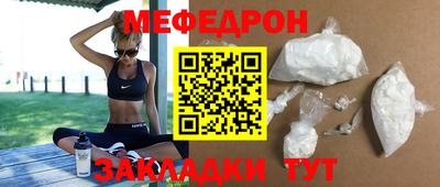 герыч Тверь