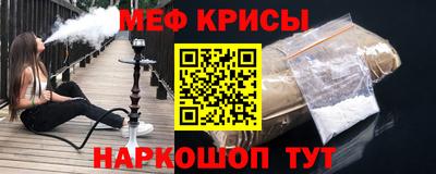 герыч Тверь