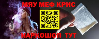 герыч Тверь