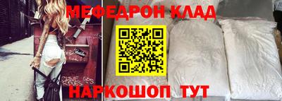 герыч Тверь