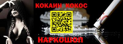 скорость Татарск