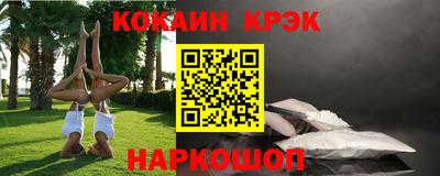 скорость Татарск