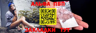 герыч Тверь