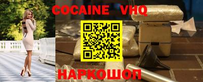 скорость Татарск