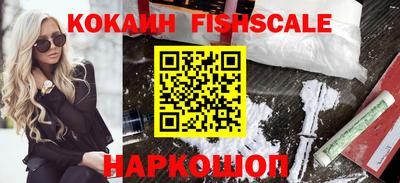герыч Тверь