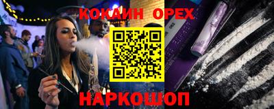 скорость Татарск
