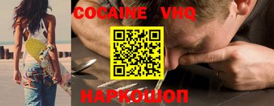 скорость Татарск