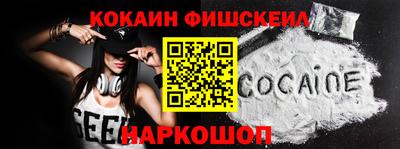 герыч Тверь