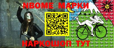 скорость Татарск