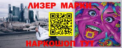 мяу мяу мука Тара