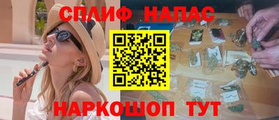 герыч Тверь