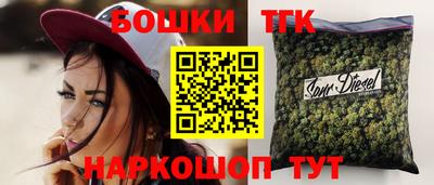 скорость Татарск