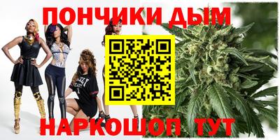 скорость Татарск