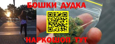 скорость Татарск