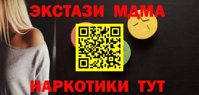 герыч Тверь