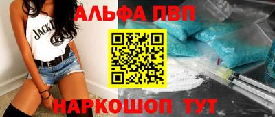 герыч Тверь