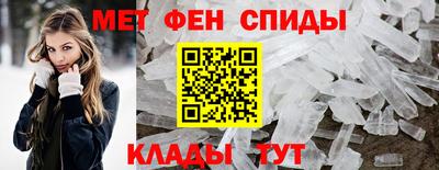 мяу мяу мука Тара