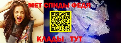 герыч Тверь