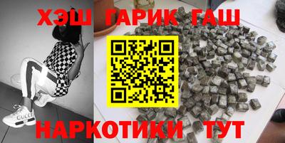 скорость Татарск