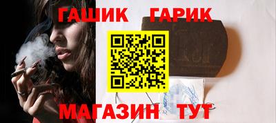 скорость Татарск