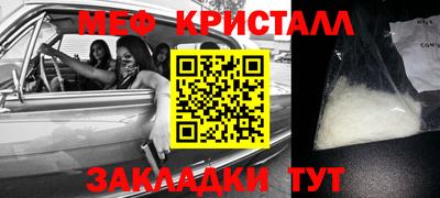 герыч Тверь